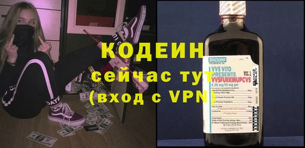 а пвп мука Беломорск
