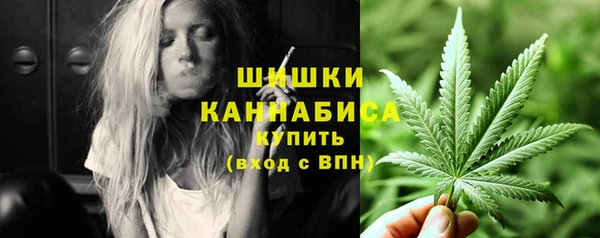 дистиллят марихуана Семикаракорск