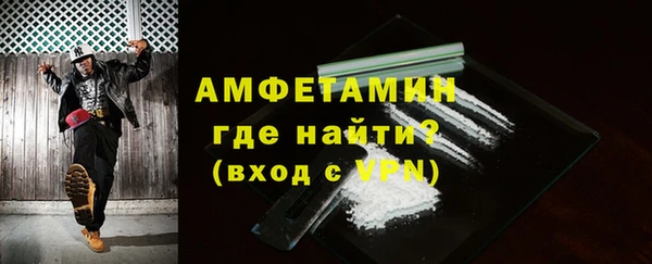 дурь Белоозёрский