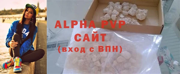 дурь Белоозёрский