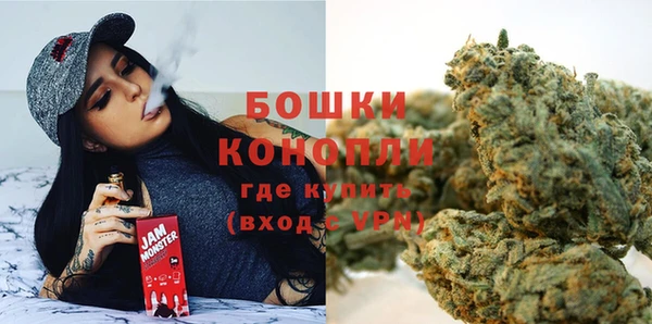 кристаллы Богородск