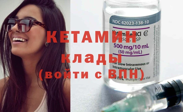а пвп мука Беломорск