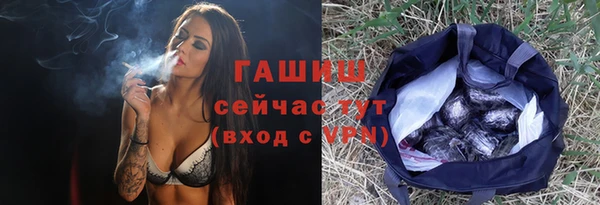соль курить ск Богданович