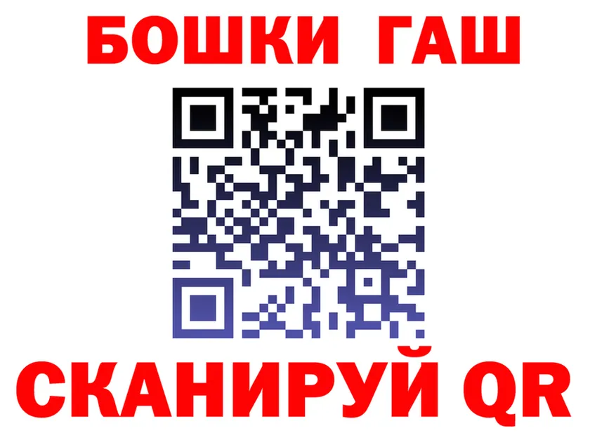 А ПВП кристаллы зеркало это KRAKEN Белоярский