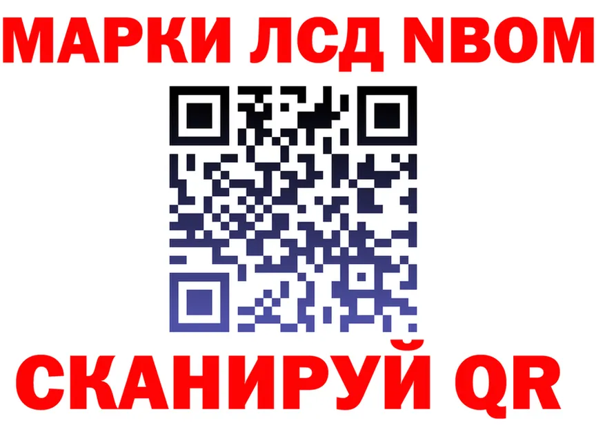 МЕФ VHQ маркетплейс это OMG Белоярский