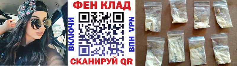 Метамфетамин винт  Белоярский 
