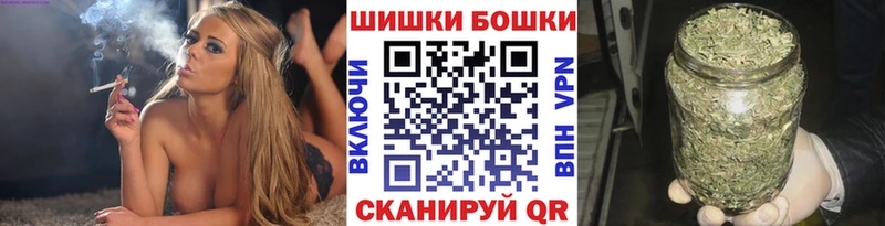 Марихуана гибрид хочу Белоярский